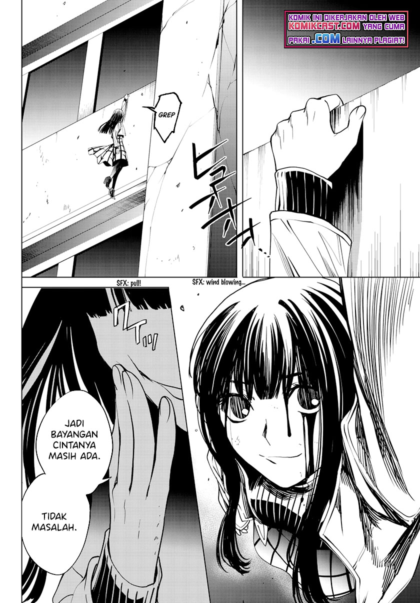 Konya wa Tsuki ga Kirei desu ga, Toriaezu Shine Chapter 34 - halaman 1