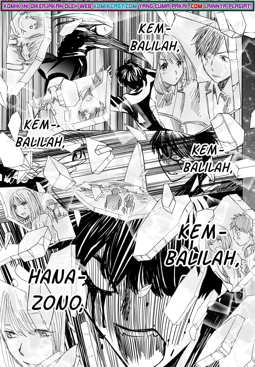 Konya wa Tsuki ga Kirei desu ga, Toriaezu Shine Chapter 34 - halaman 12