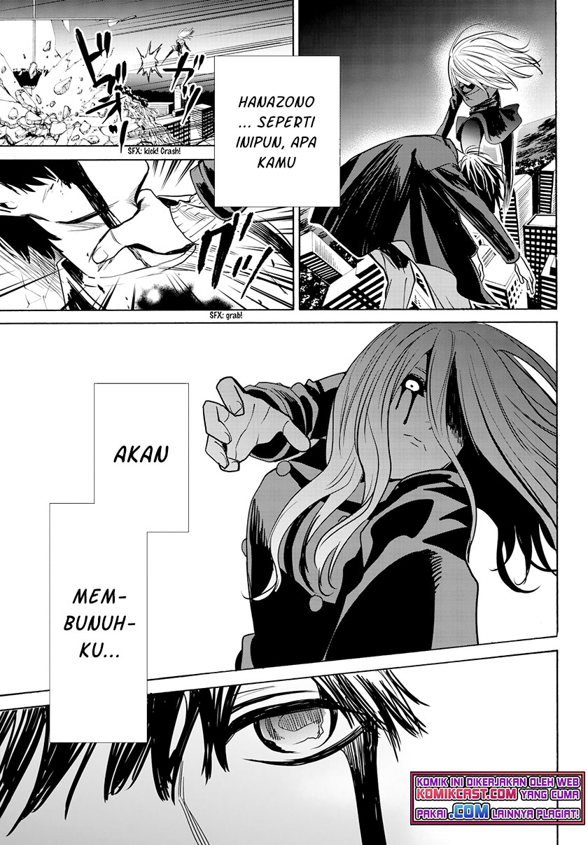 Konya wa Tsuki ga Kirei desu ga, Toriaezu Shine Chapter 34 - halaman 15