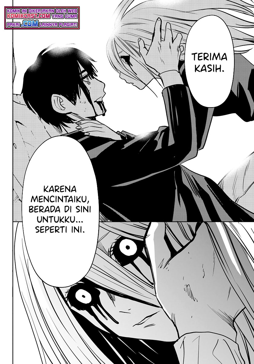 Konya wa Tsuki ga Kirei desu ga, Toriaezu Shine Chapter 34 - halaman 16