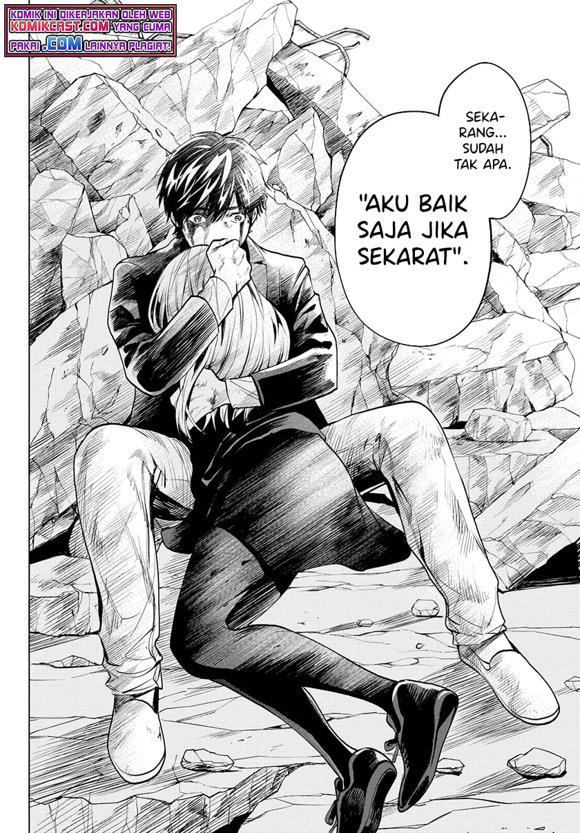 Konya wa Tsuki ga Kirei desu ga, Toriaezu Shine Chapter 34 - halaman 18