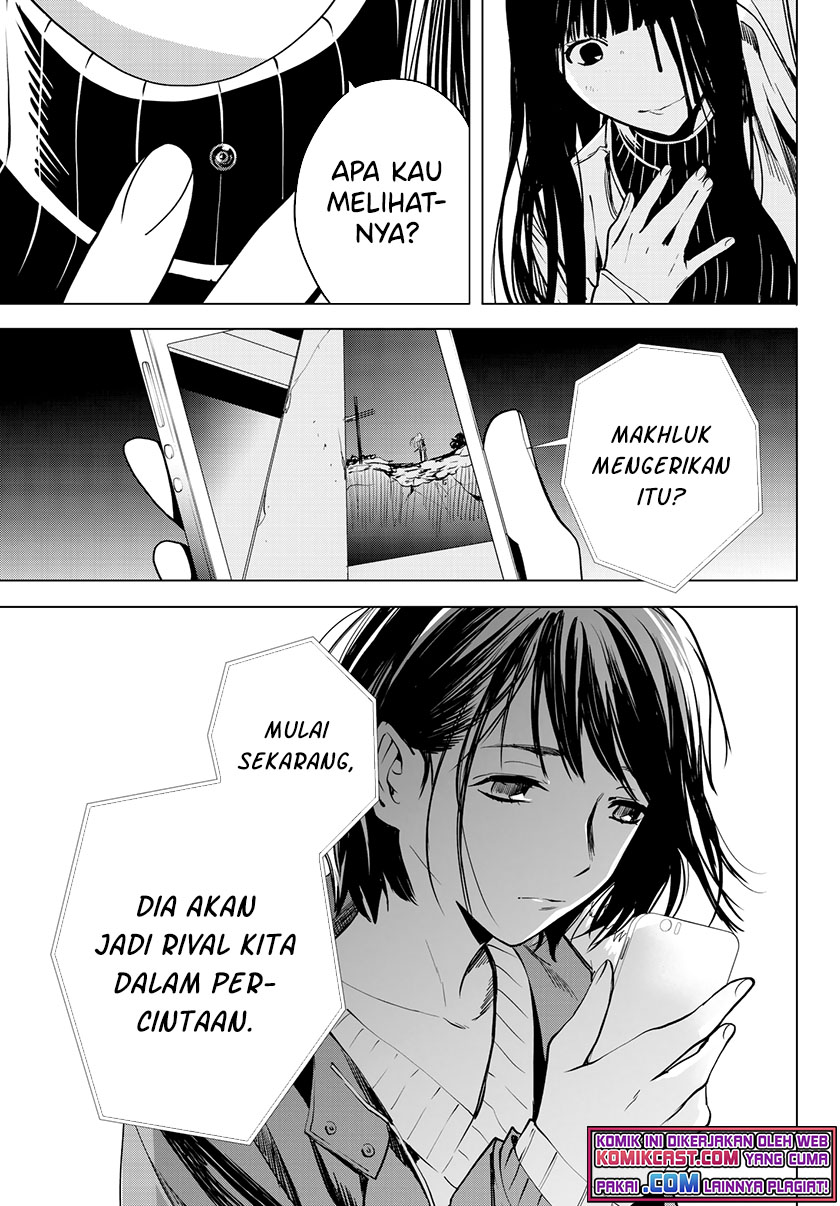 Konya wa Tsuki ga Kirei desu ga, Toriaezu Shine Chapter 34 - halaman 2