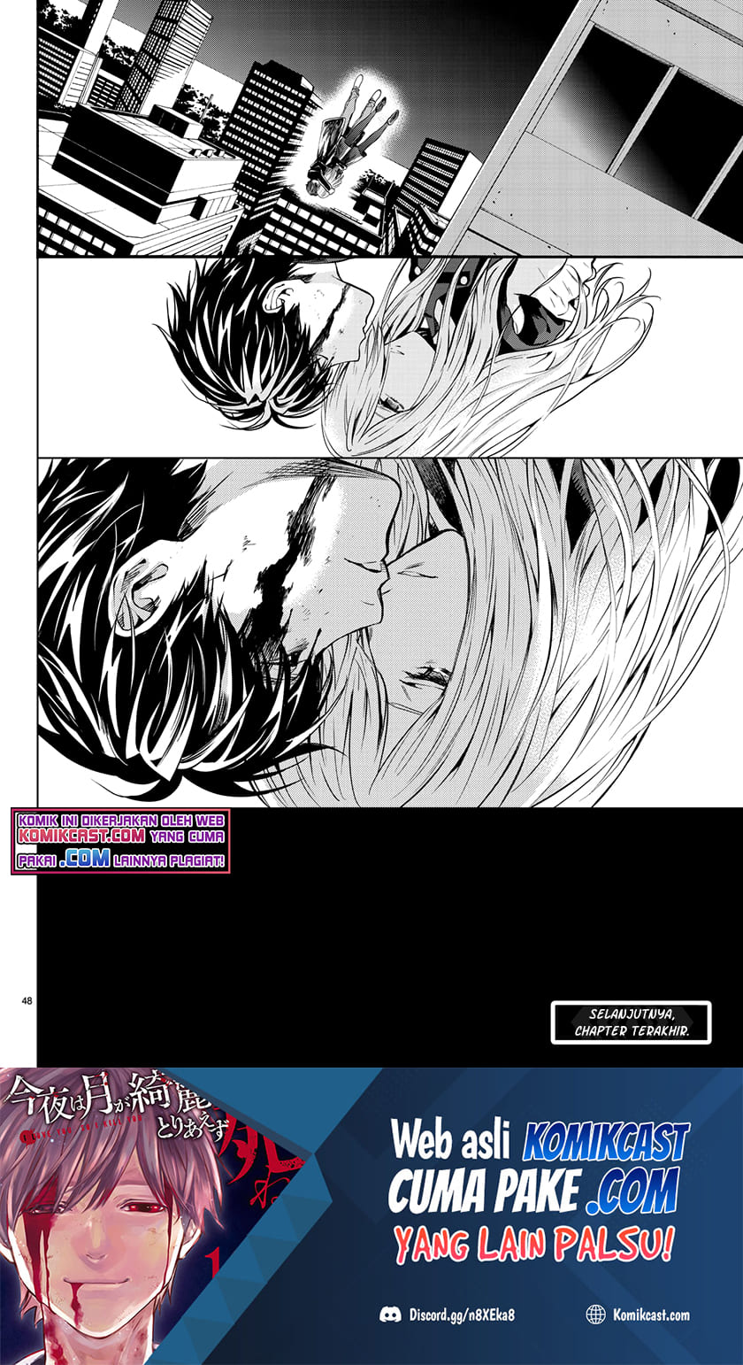 Konya wa Tsuki ga Kirei desu ga, Toriaezu Shine Chapter 34 - halaman 23