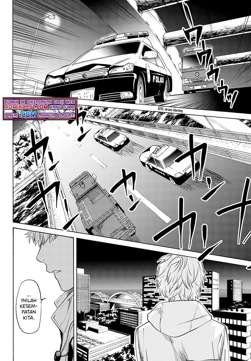 Konya wa Tsuki ga Kirei desu ga, Toriaezu Shine Chapter 34 - halaman 3
