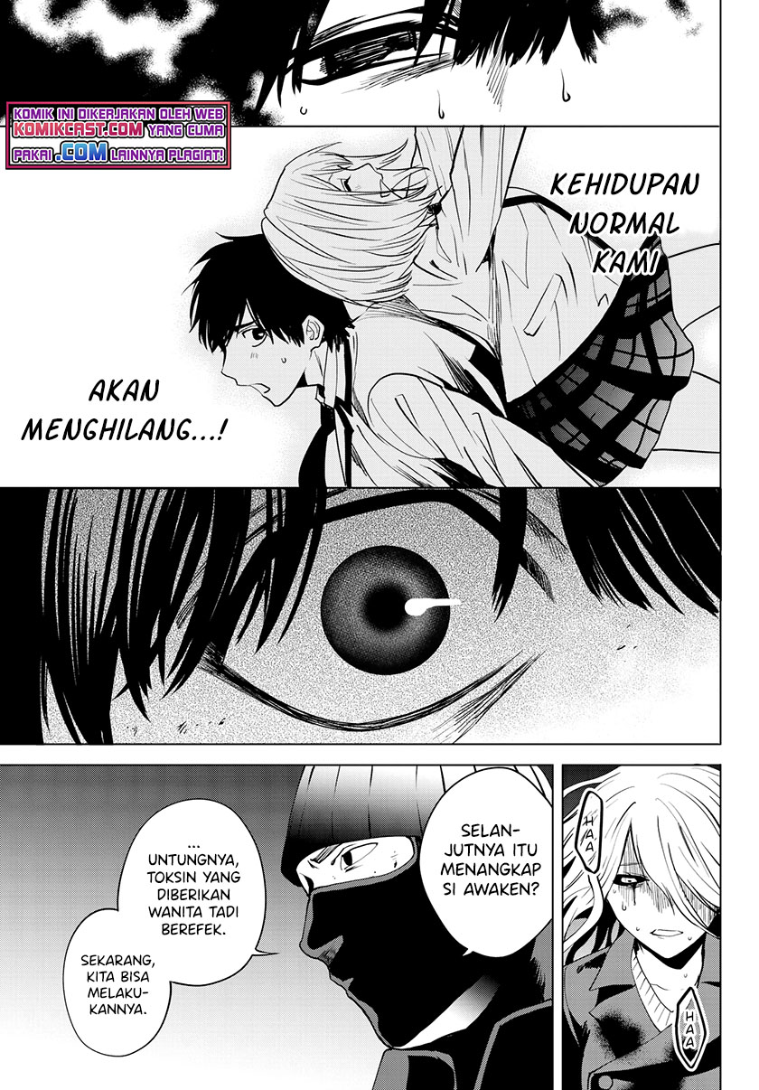 Konya wa Tsuki ga Kirei desu ga, Toriaezu Shine Chapter 34 - halaman 6