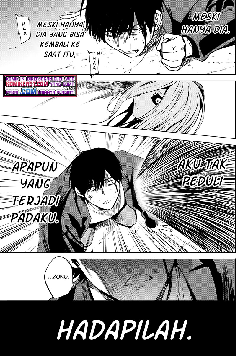 Konya wa Tsuki ga Kirei desu ga, Toriaezu Shine Chapter 34 - halaman 8