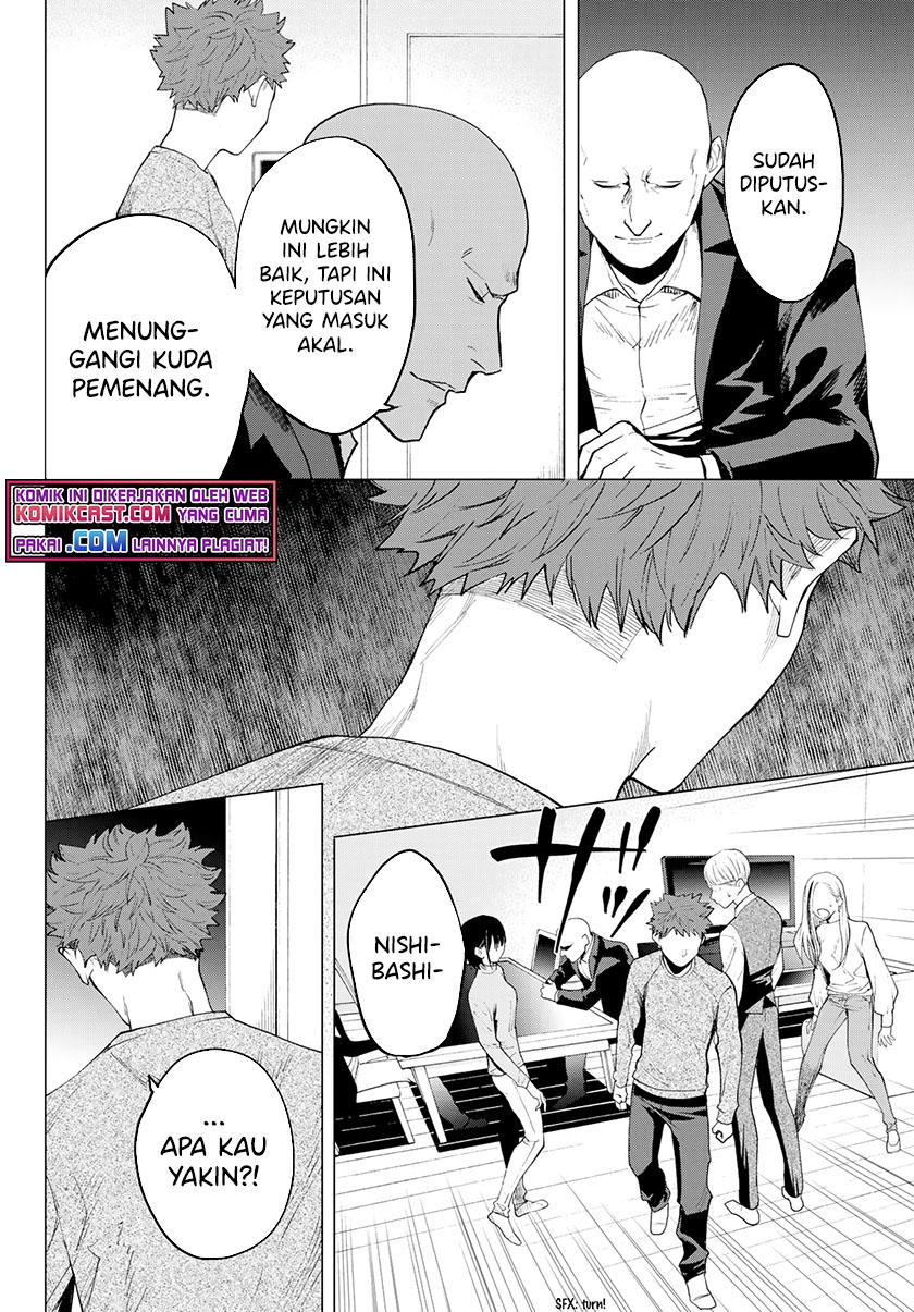 Konya wa Tsuki ga Kirei desu ga, Toriaezu Shine Chapter 35 - halaman 11