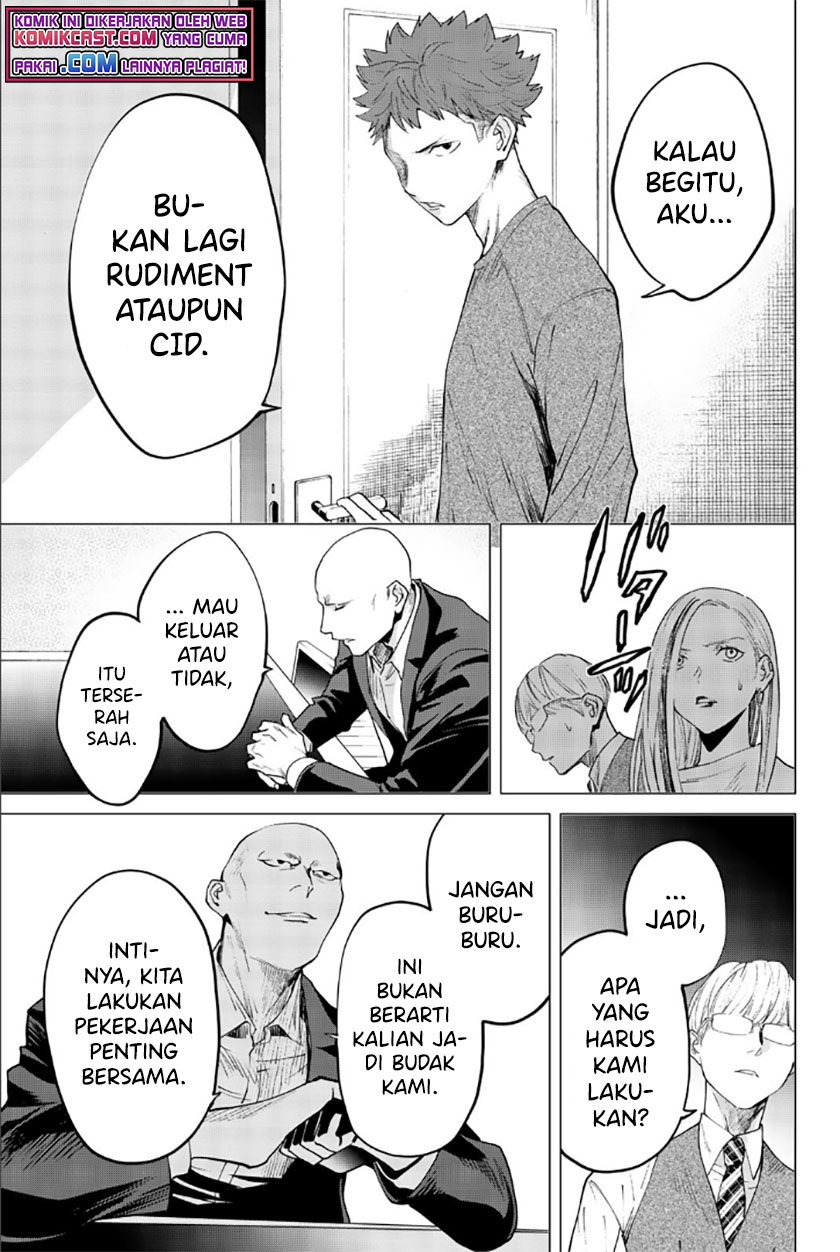 Konya wa Tsuki ga Kirei desu ga, Toriaezu Shine Chapter 35 - halaman 12