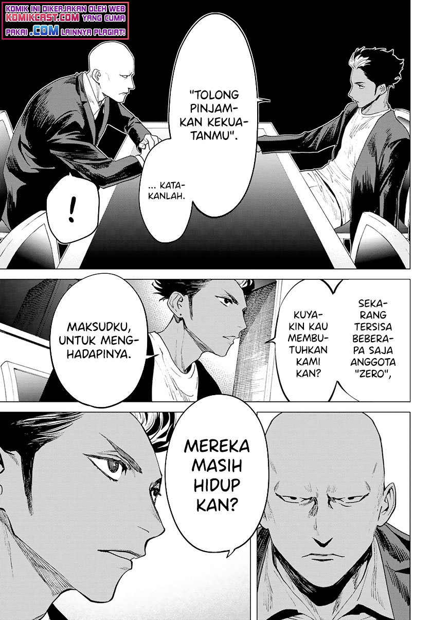 Konya wa Tsuki ga Kirei desu ga, Toriaezu Shine Chapter 35 - halaman 14
