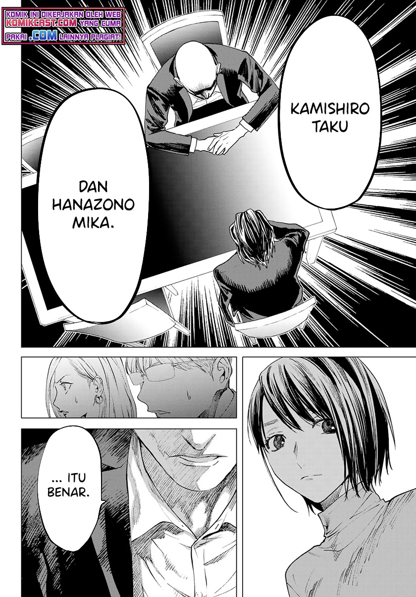 Konya wa Tsuki ga Kirei desu ga, Toriaezu Shine Chapter 35 - halaman 15