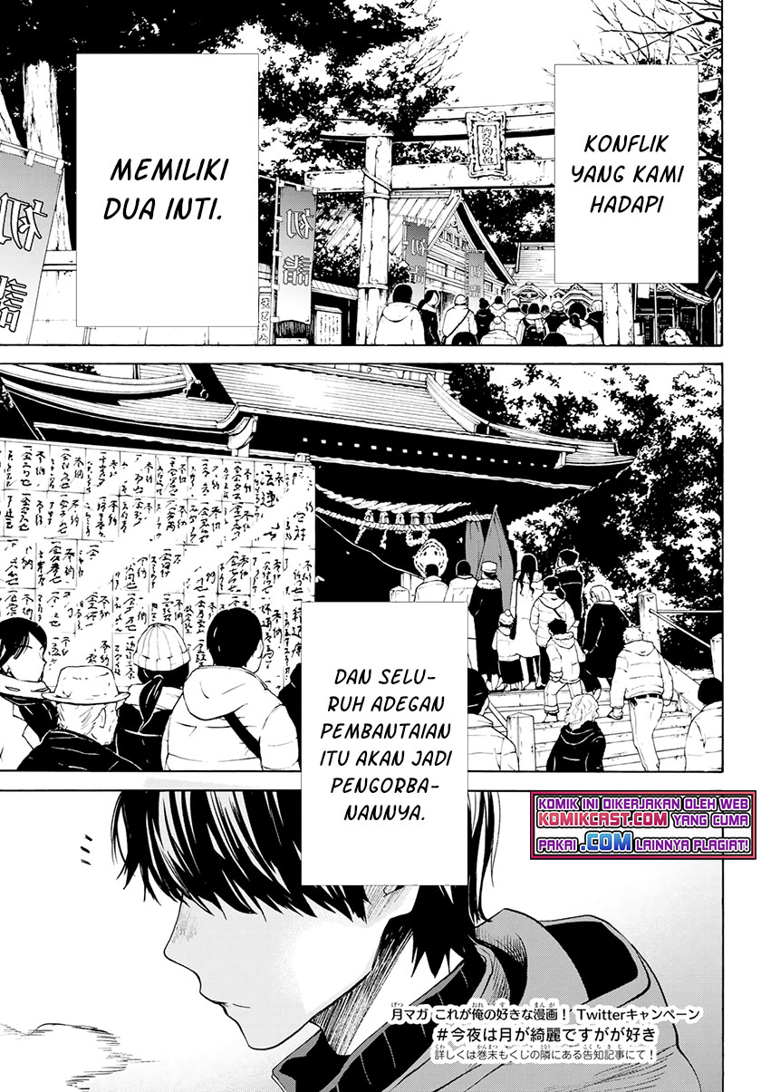 Konya wa Tsuki ga Kirei desu ga, Toriaezu Shine Chapter 35 - halaman 16