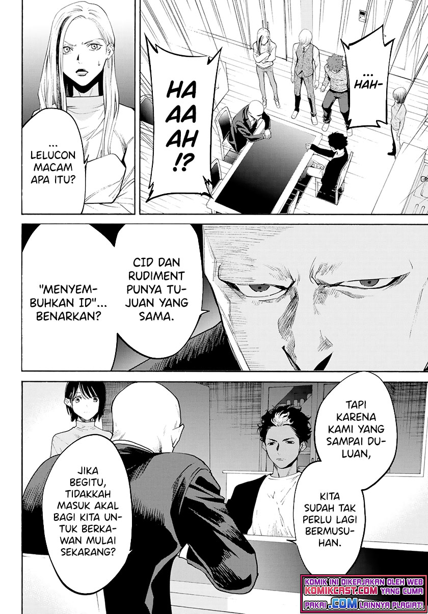Konya wa Tsuki ga Kirei desu ga, Toriaezu Shine Chapter 35 - halaman 3