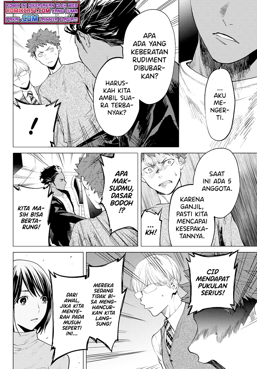 Konya wa Tsuki ga Kirei desu ga, Toriaezu Shine Chapter 35 - halaman 5
