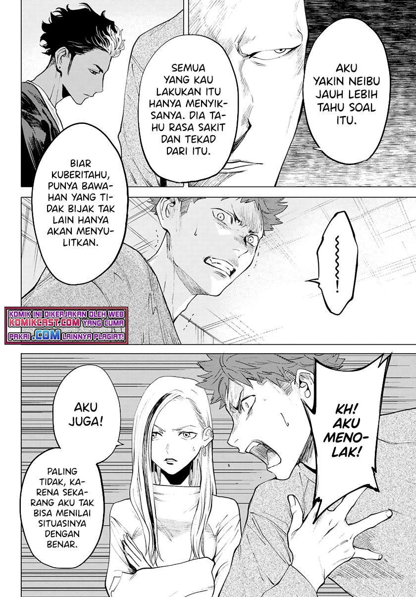 Konya wa Tsuki ga Kirei desu ga, Toriaezu Shine Chapter 35 - halaman 7