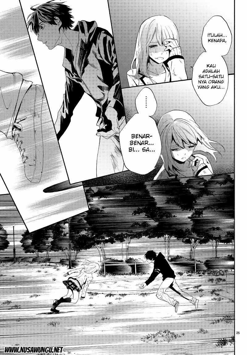 Konya wa Tsuki ga Kirei desu ga, Toriaezu Shine Chapter 4 - halaman 1