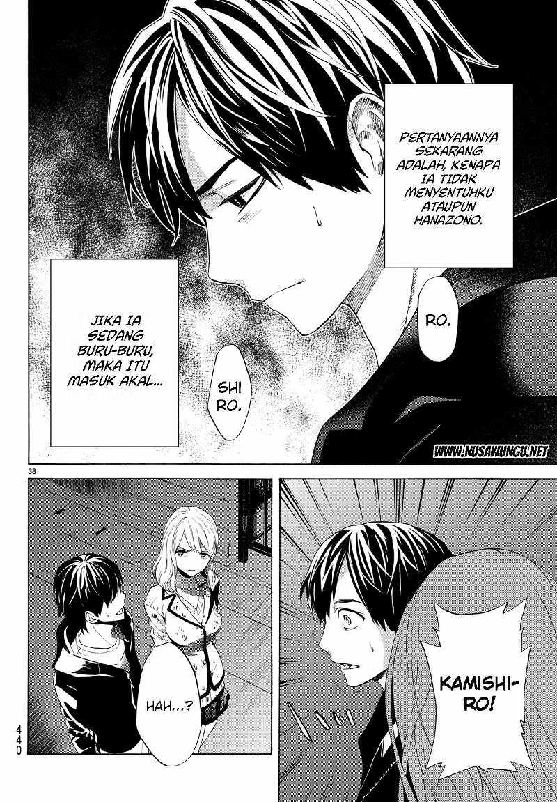 Konya wa Tsuki ga Kirei desu ga, Toriaezu Shine Chapter 4 - halaman 14