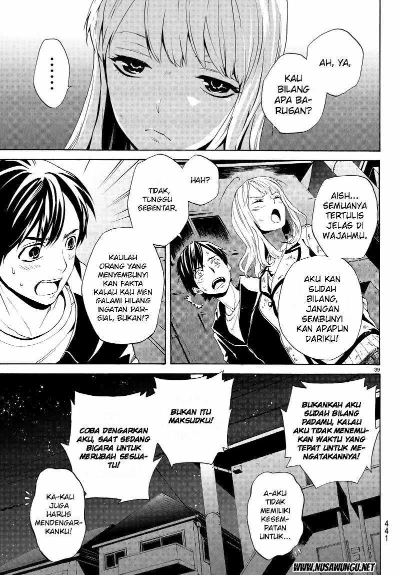 Konya wa Tsuki ga Kirei desu ga, Toriaezu Shine Chapter 4 - halaman 15