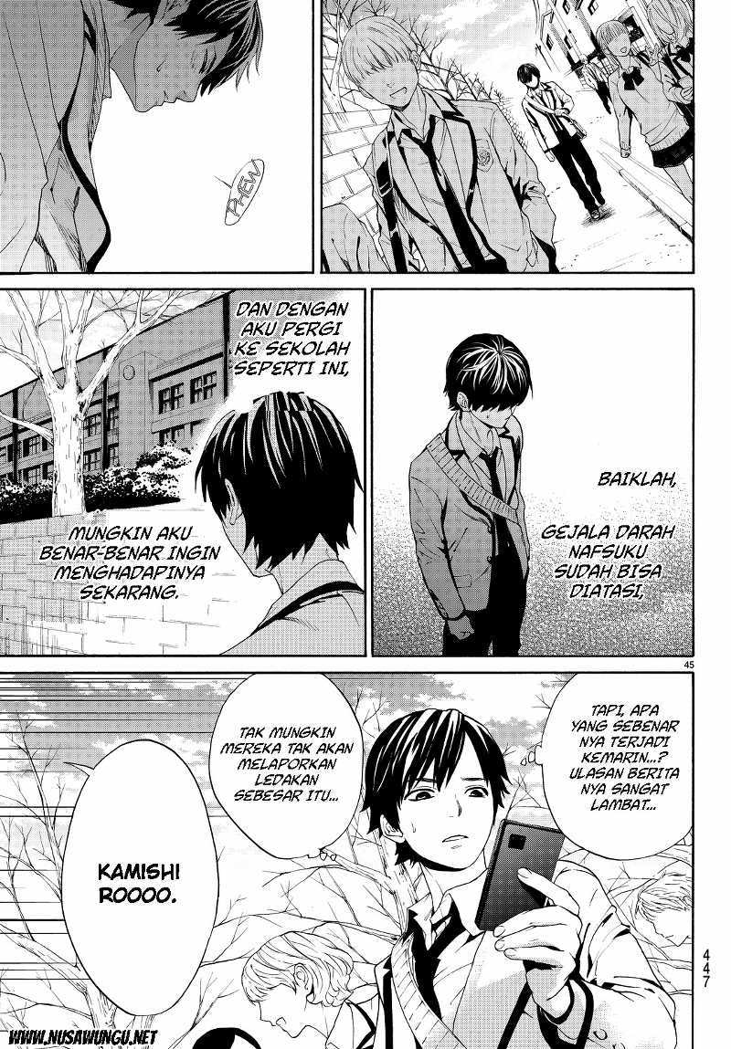 Konya wa Tsuki ga Kirei desu ga, Toriaezu Shine Chapter 4 - halaman 20