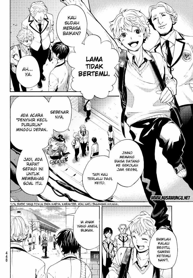 Konya wa Tsuki ga Kirei desu ga, Toriaezu Shine Chapter 4 - halaman 21