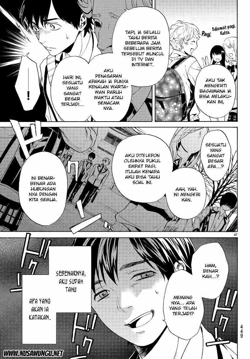 Konya wa Tsuki ga Kirei desu ga, Toriaezu Shine Chapter 4 - halaman 22