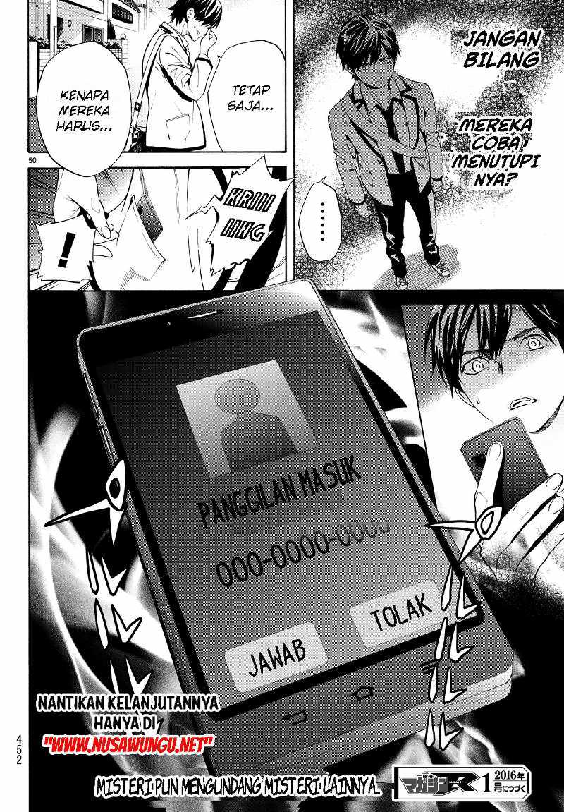 Konya wa Tsuki ga Kirei desu ga, Toriaezu Shine Chapter 4 - halaman 25
