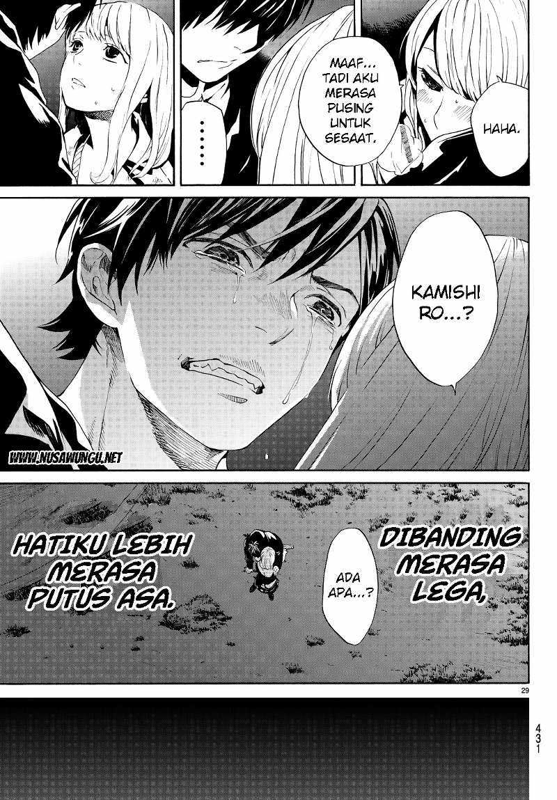 Konya wa Tsuki ga Kirei desu ga, Toriaezu Shine Chapter 4 - halaman 5
