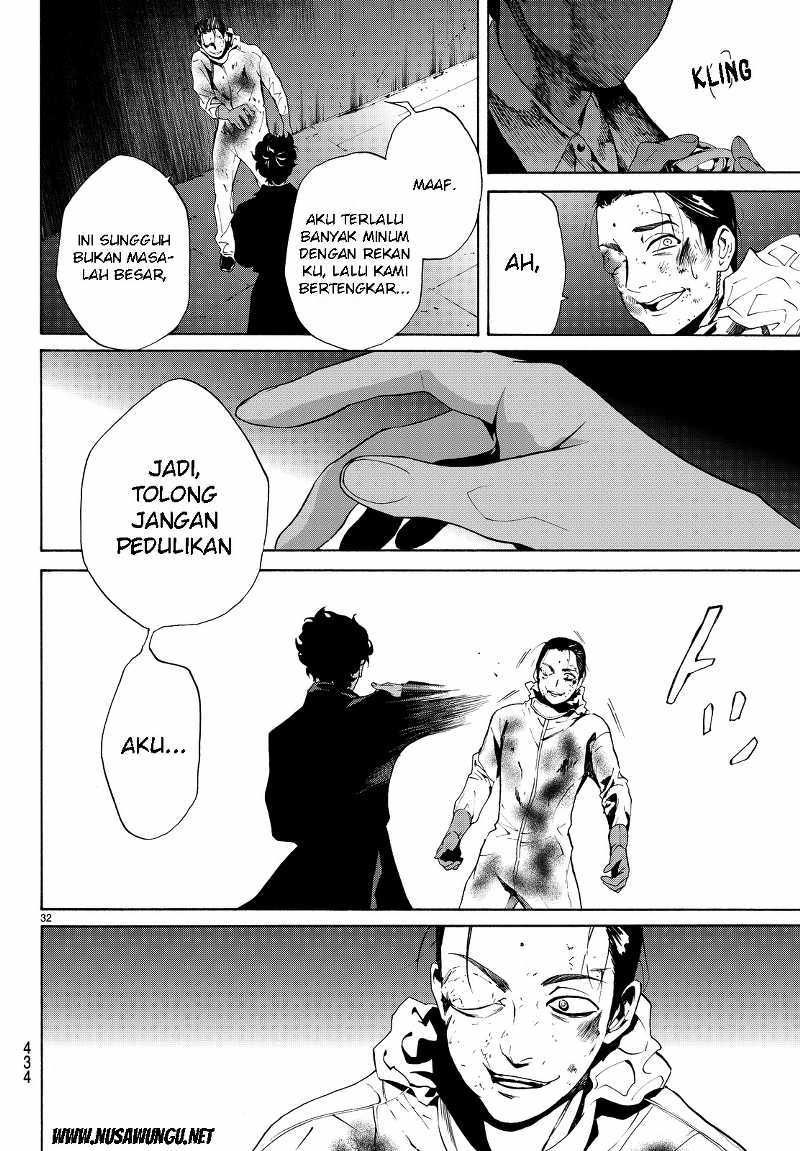 Konya wa Tsuki ga Kirei desu ga, Toriaezu Shine Chapter 4 - halaman 8