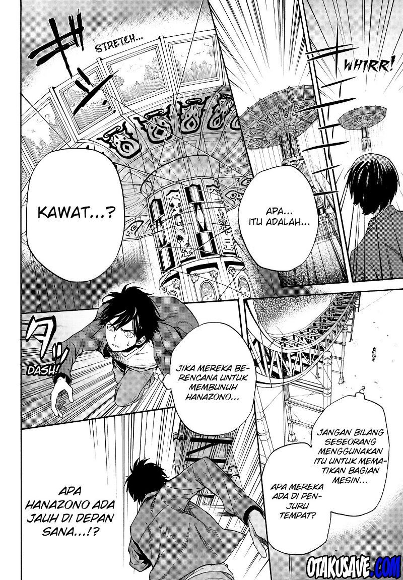 Konya wa Tsuki ga Kirei desu ga, Toriaezu Shine Chapter 5 - halaman 1