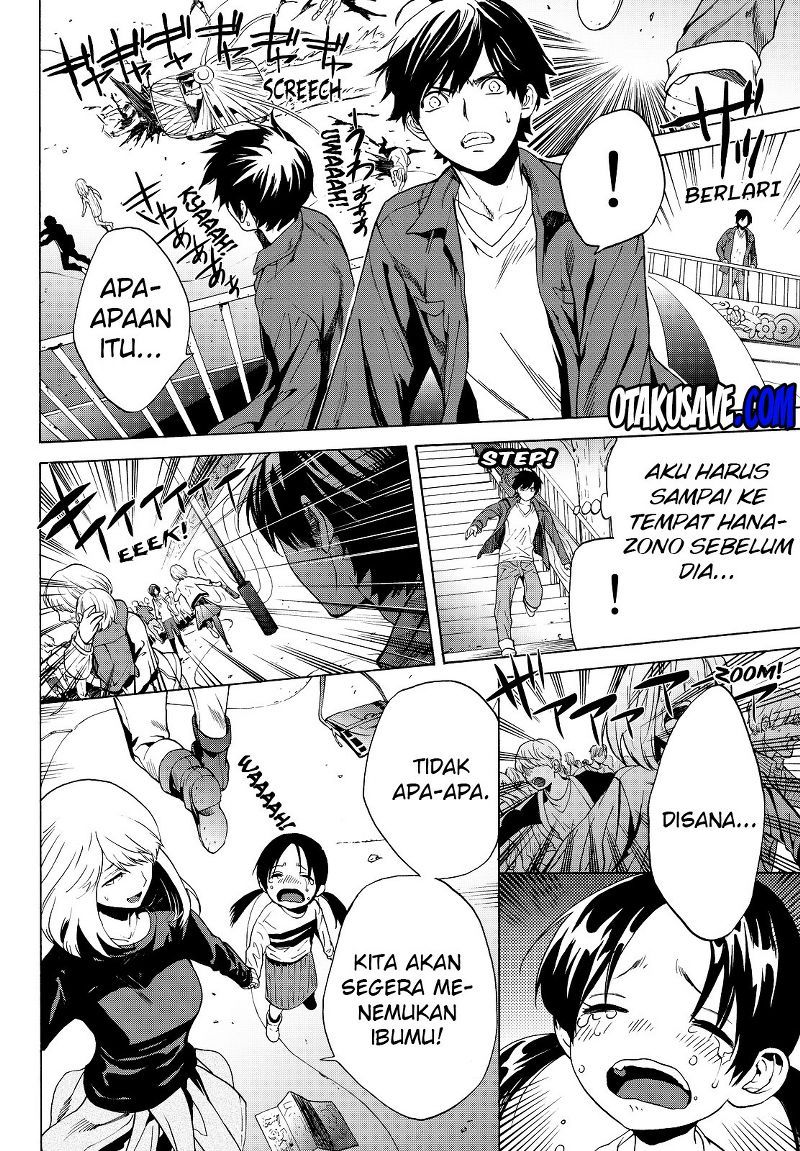 Konya wa Tsuki ga Kirei desu ga, Toriaezu Shine Chapter 5 - halaman 13