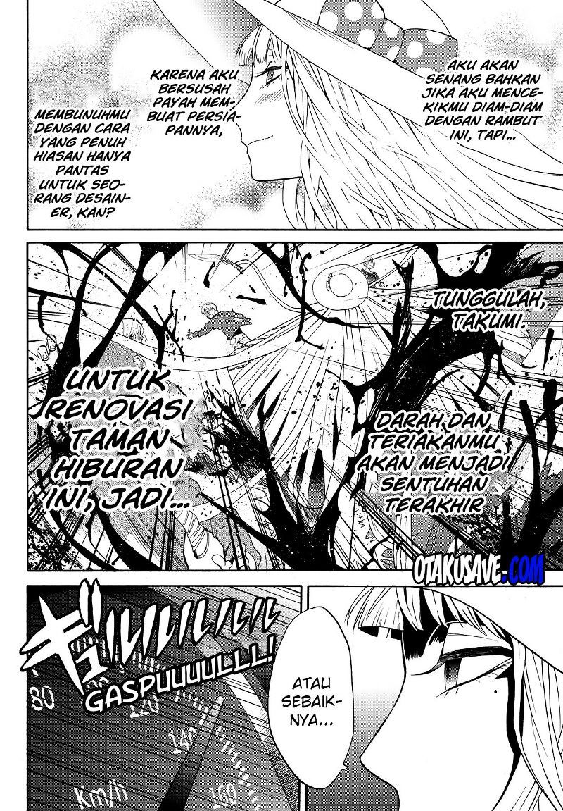 Konya wa Tsuki ga Kirei desu ga, Toriaezu Shine Chapter 5 - halaman 15