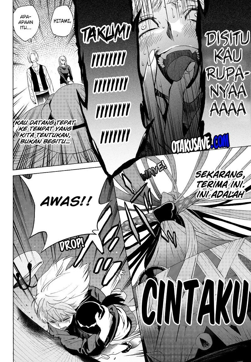 Konya wa Tsuki ga Kirei desu ga, Toriaezu Shine Chapter 5 - halaman 17