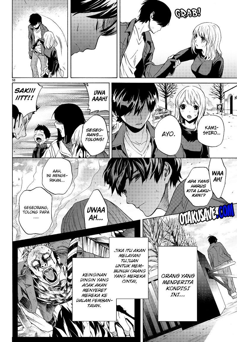 Konya wa Tsuki ga Kirei desu ga, Toriaezu Shine Chapter 5 - halaman 26