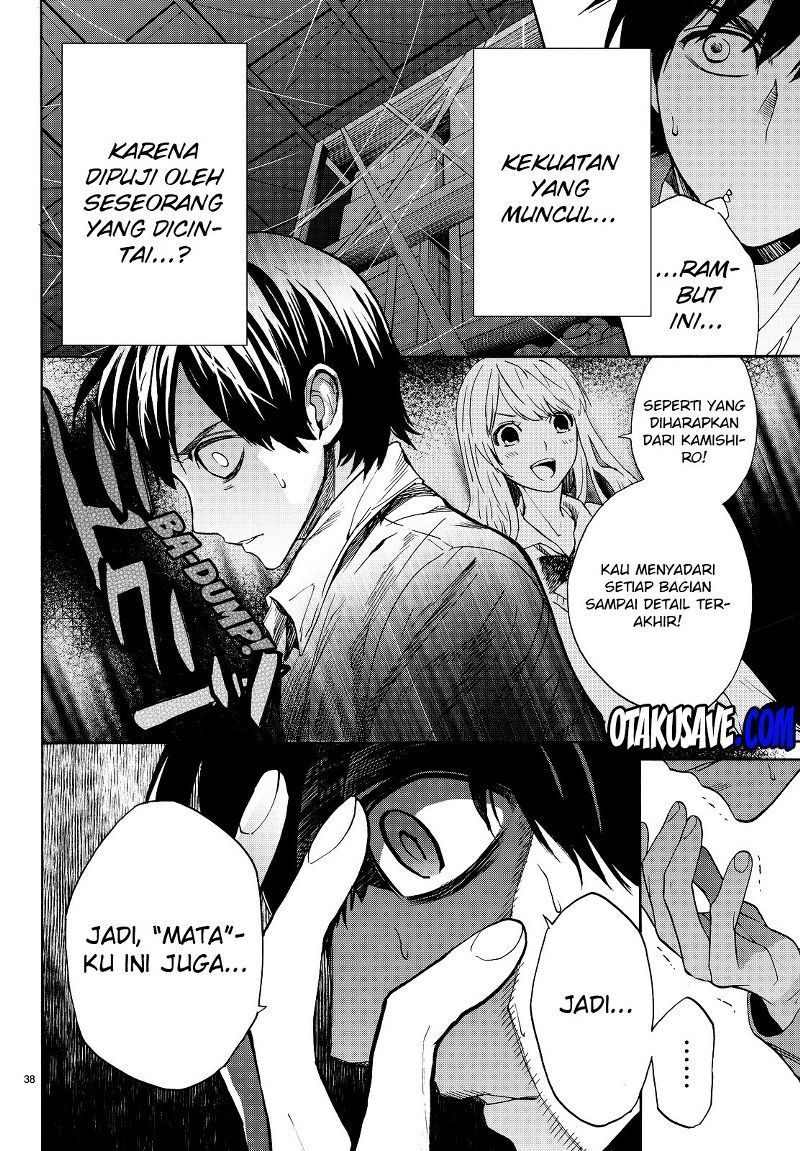 Konya wa Tsuki ga Kirei desu ga, Toriaezu Shine Chapter 5 - halaman 7