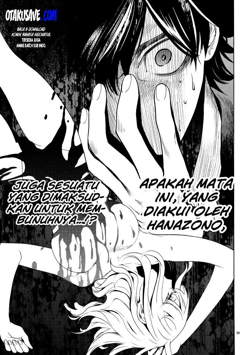 Konya wa Tsuki ga Kirei desu ga, Toriaezu Shine Chapter 5 - halaman 8