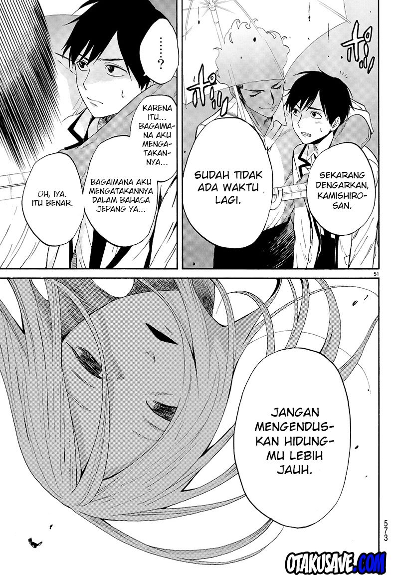Konya wa Tsuki ga Kirei desu ga, Toriaezu Shine Chapter 6 - halaman 21