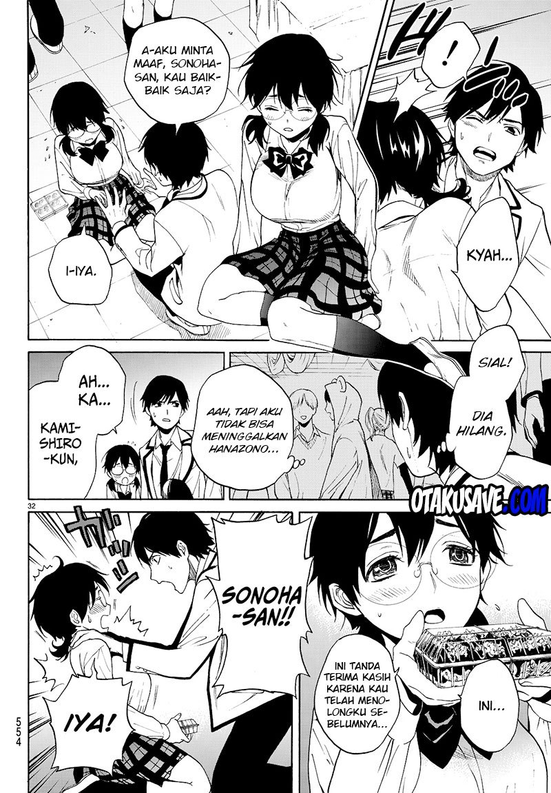 Konya wa Tsuki ga Kirei desu ga, Toriaezu Shine Chapter 6 - halaman 3