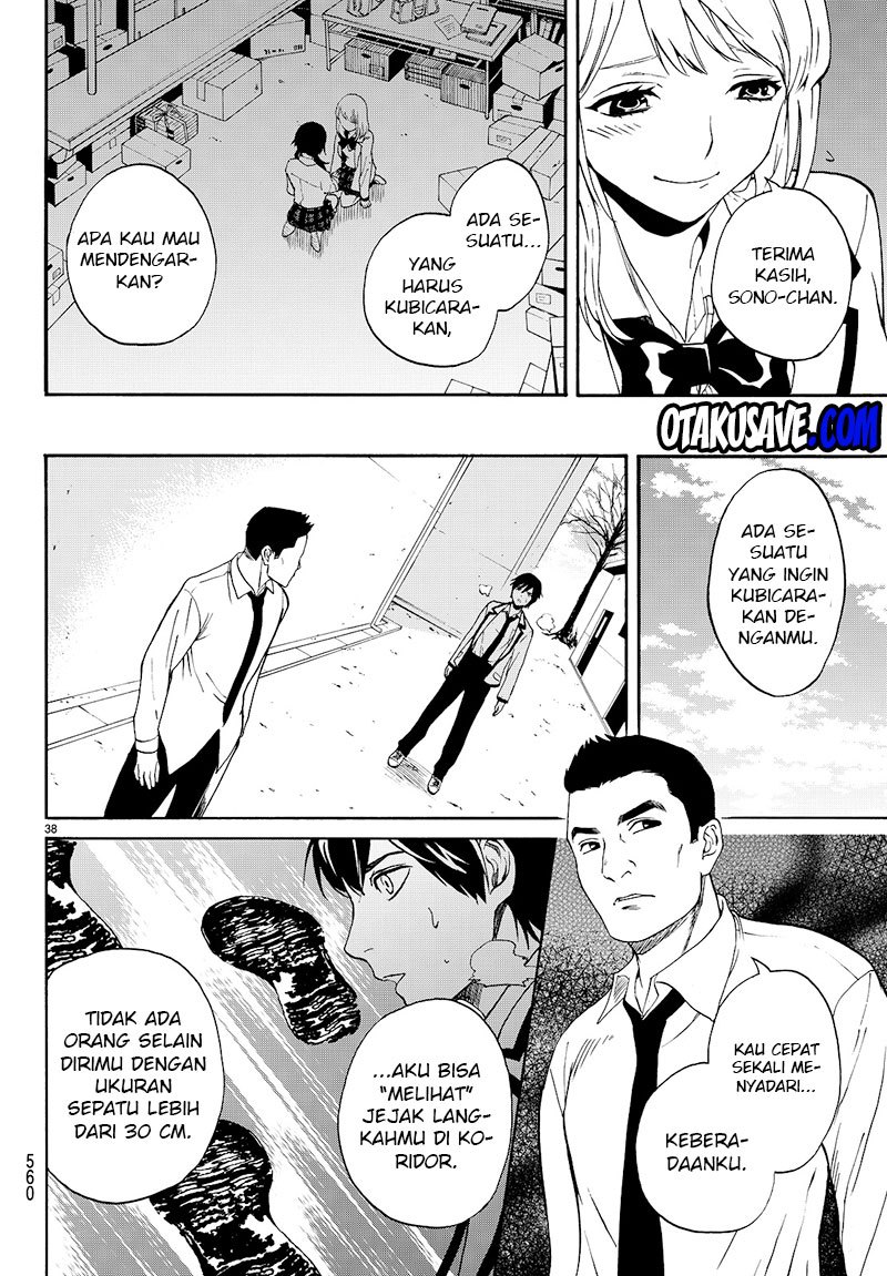 Konya wa Tsuki ga Kirei desu ga, Toriaezu Shine Chapter 6 - halaman 9