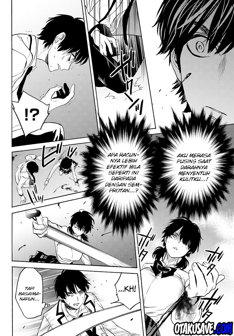 Konya wa Tsuki ga Kirei desu ga, Toriaezu Shine Chapter 7 - halaman 14