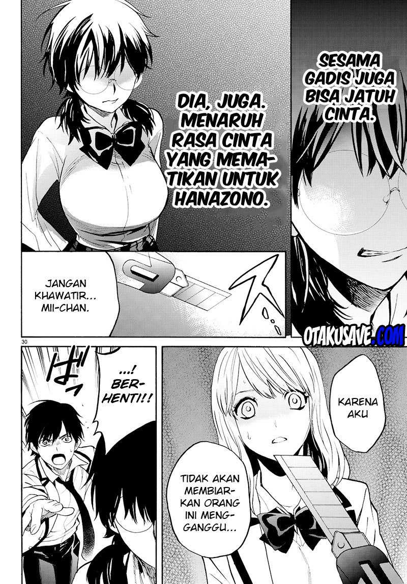 Konya wa Tsuki ga Kirei desu ga, Toriaezu Shine Chapter 7 - halaman 2
