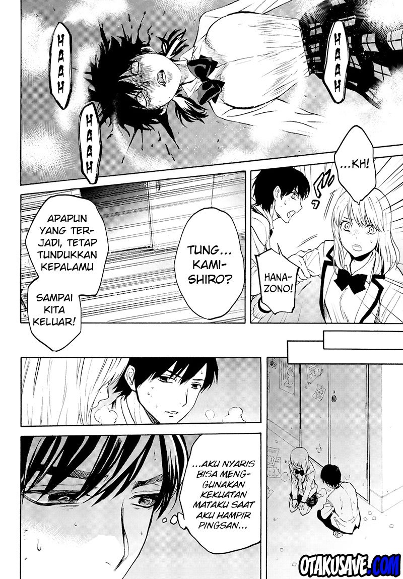 Konya wa Tsuki ga Kirei desu ga, Toriaezu Shine Chapter 7 - halaman 24