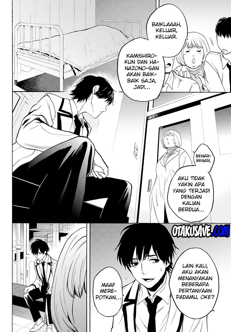 Konya wa Tsuki ga Kirei desu ga, Toriaezu Shine Chapter 7 - halaman 28