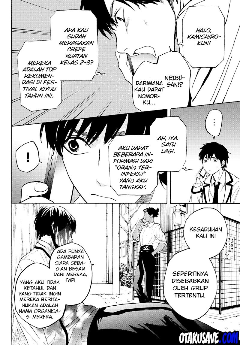 Konya wa Tsuki ga Kirei desu ga, Toriaezu Shine Chapter 7 - halaman 30
