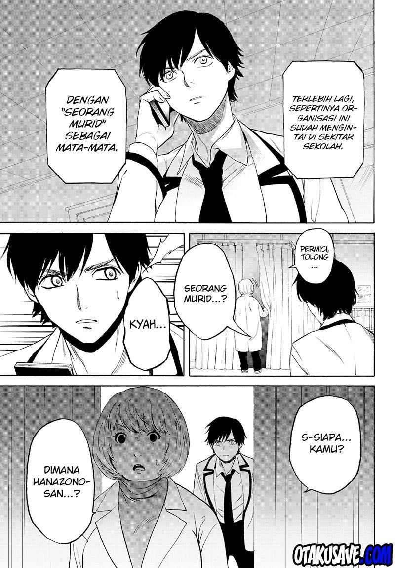 Konya wa Tsuki ga Kirei desu ga, Toriaezu Shine Chapter 7 - halaman 31