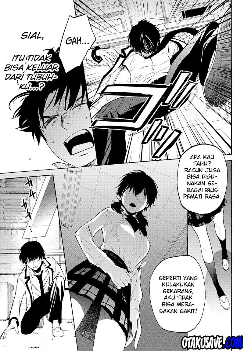Konya wa Tsuki ga Kirei desu ga, Toriaezu Shine Chapter 7 - halaman 7