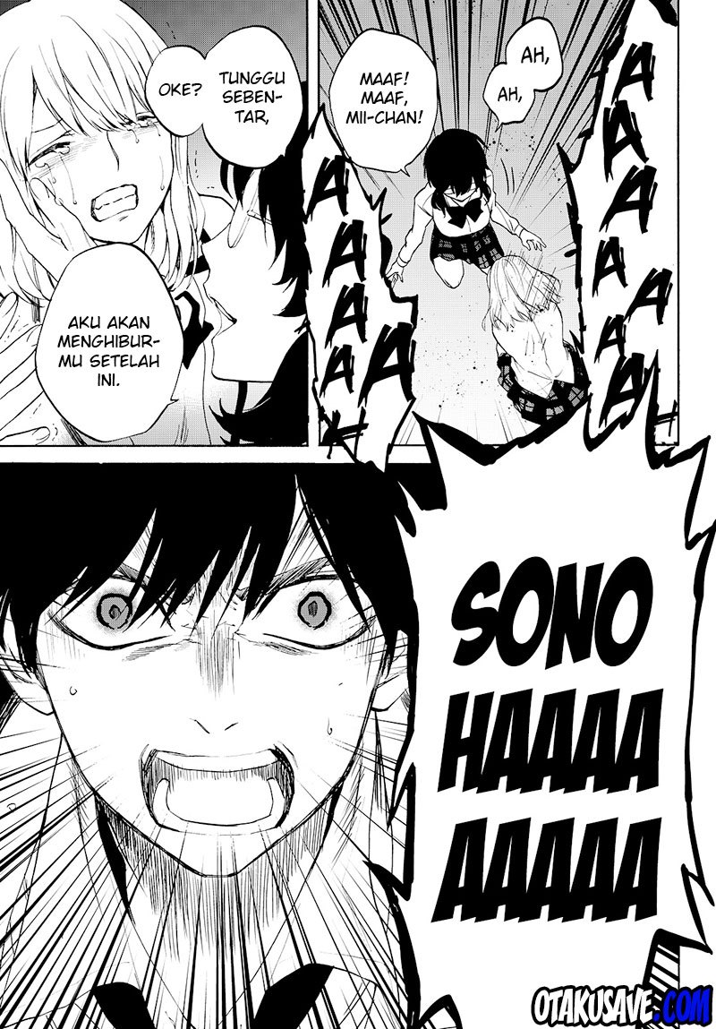 Konya wa Tsuki ga Kirei desu ga, Toriaezu Shine Chapter 7 - halaman 9