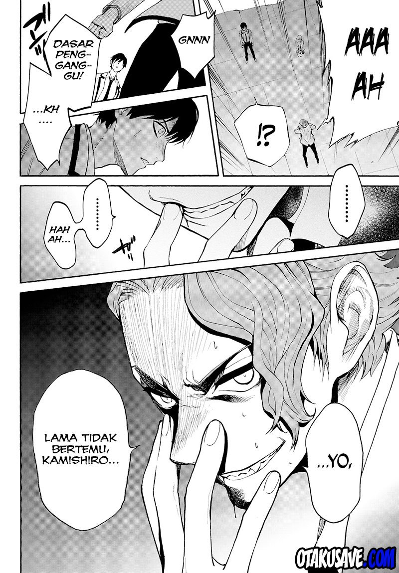 Konya wa Tsuki ga Kirei desu ga, Toriaezu Shine Chapter 8 - halaman 13