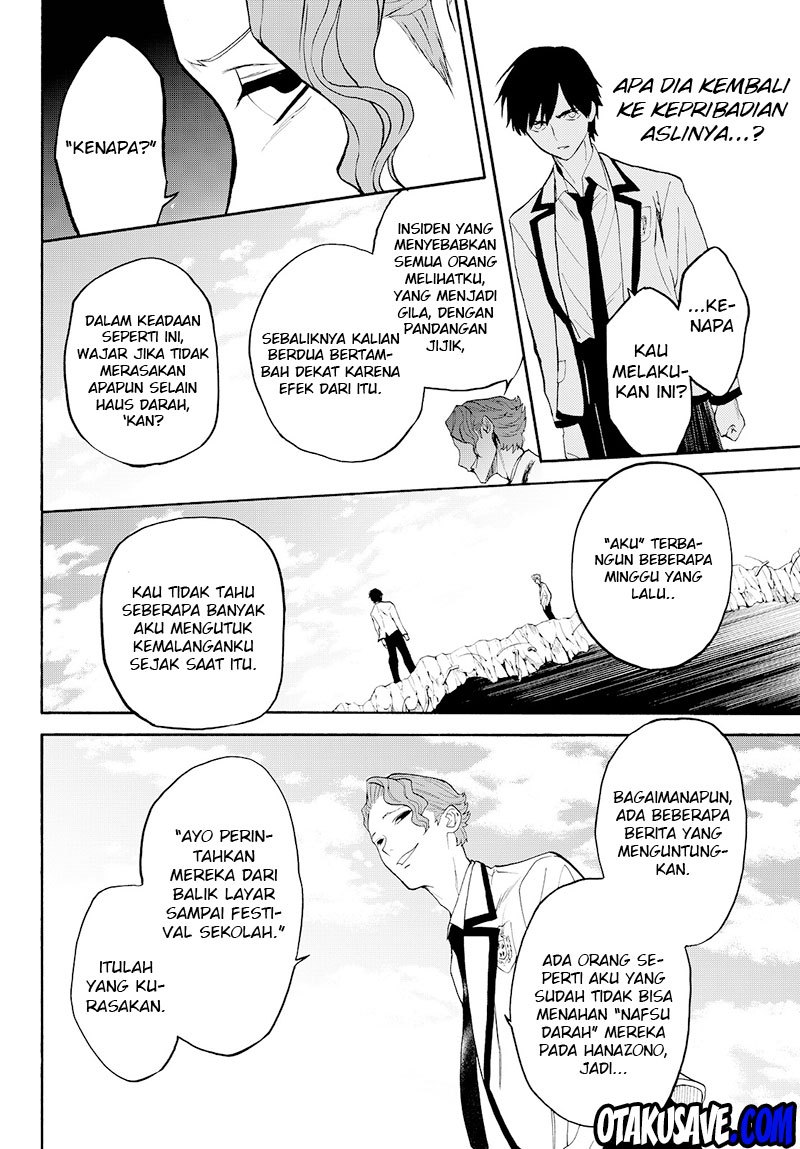 Konya wa Tsuki ga Kirei desu ga, Toriaezu Shine Chapter 8 - halaman 15
