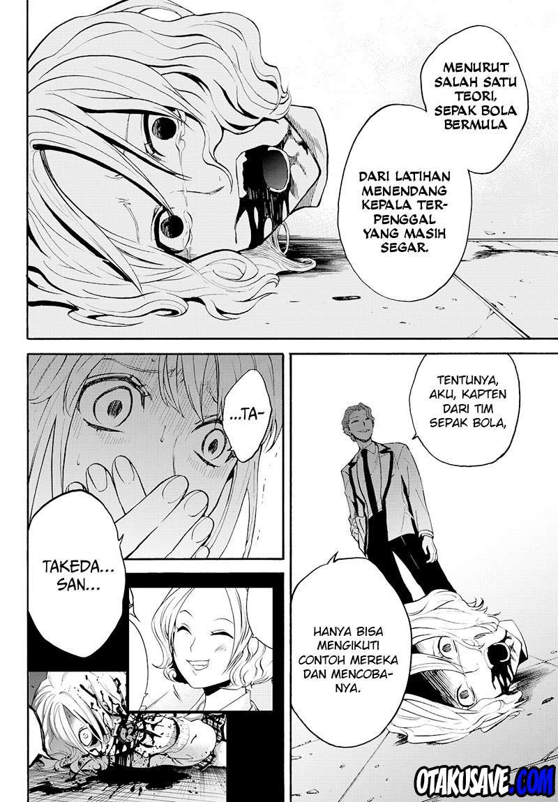 Konya wa Tsuki ga Kirei desu ga, Toriaezu Shine Chapter 8 - halaman 21