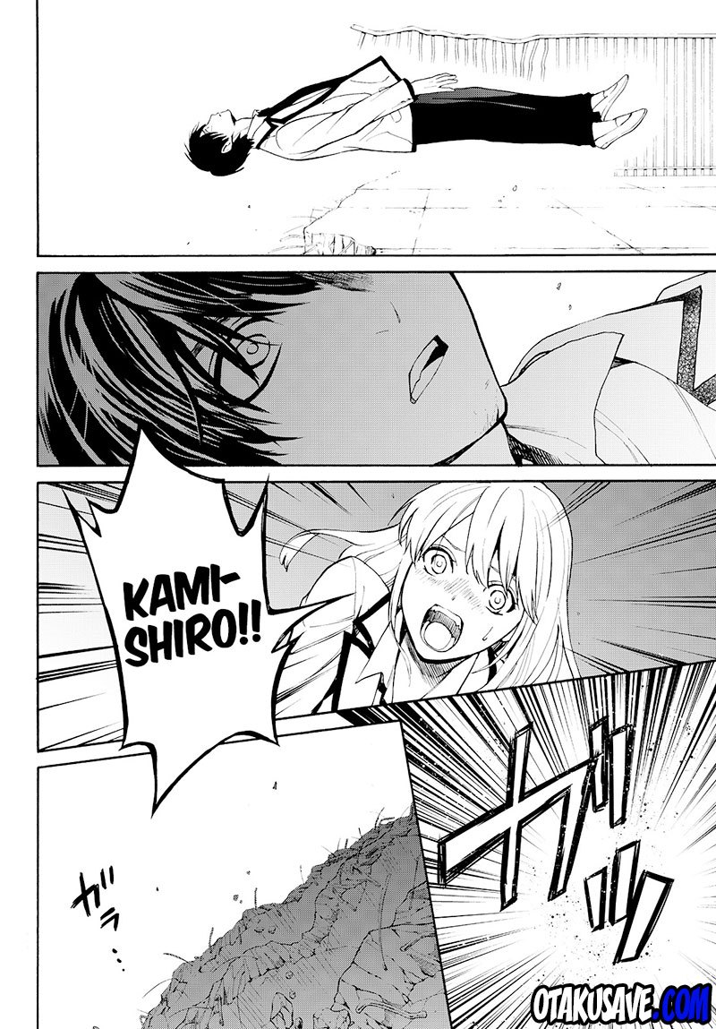 Konya wa Tsuki ga Kirei desu ga, Toriaezu Shine Chapter 8 - halaman 27