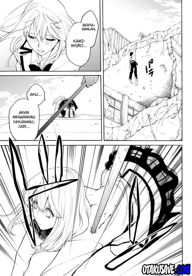 Konya wa Tsuki ga Kirei desu ga, Toriaezu Shine Chapter 8 - halaman 28